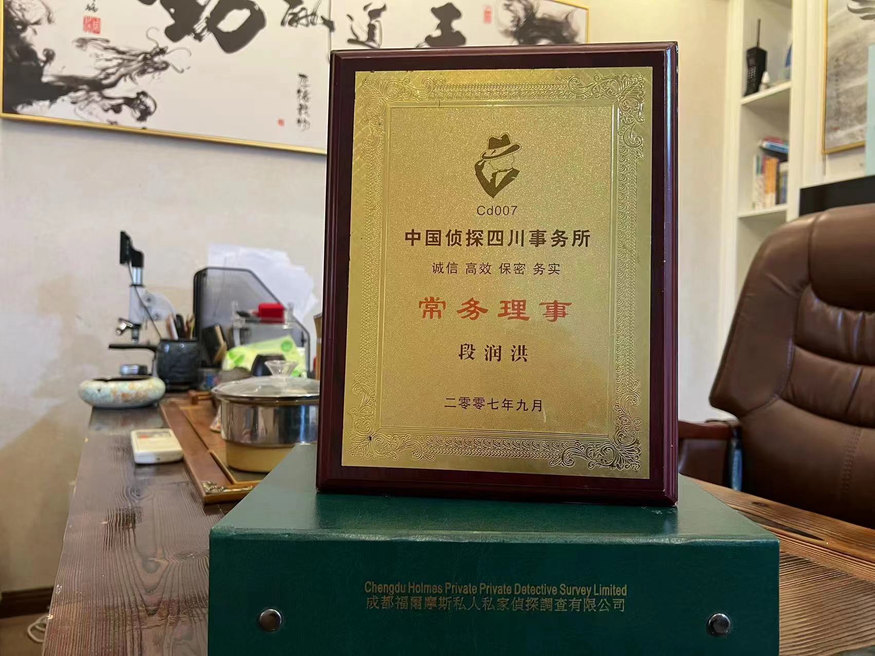 合江县私家调查解析婚外情可能造成的影响