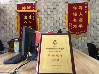 大家为什么会选择合江县找人公司呢？